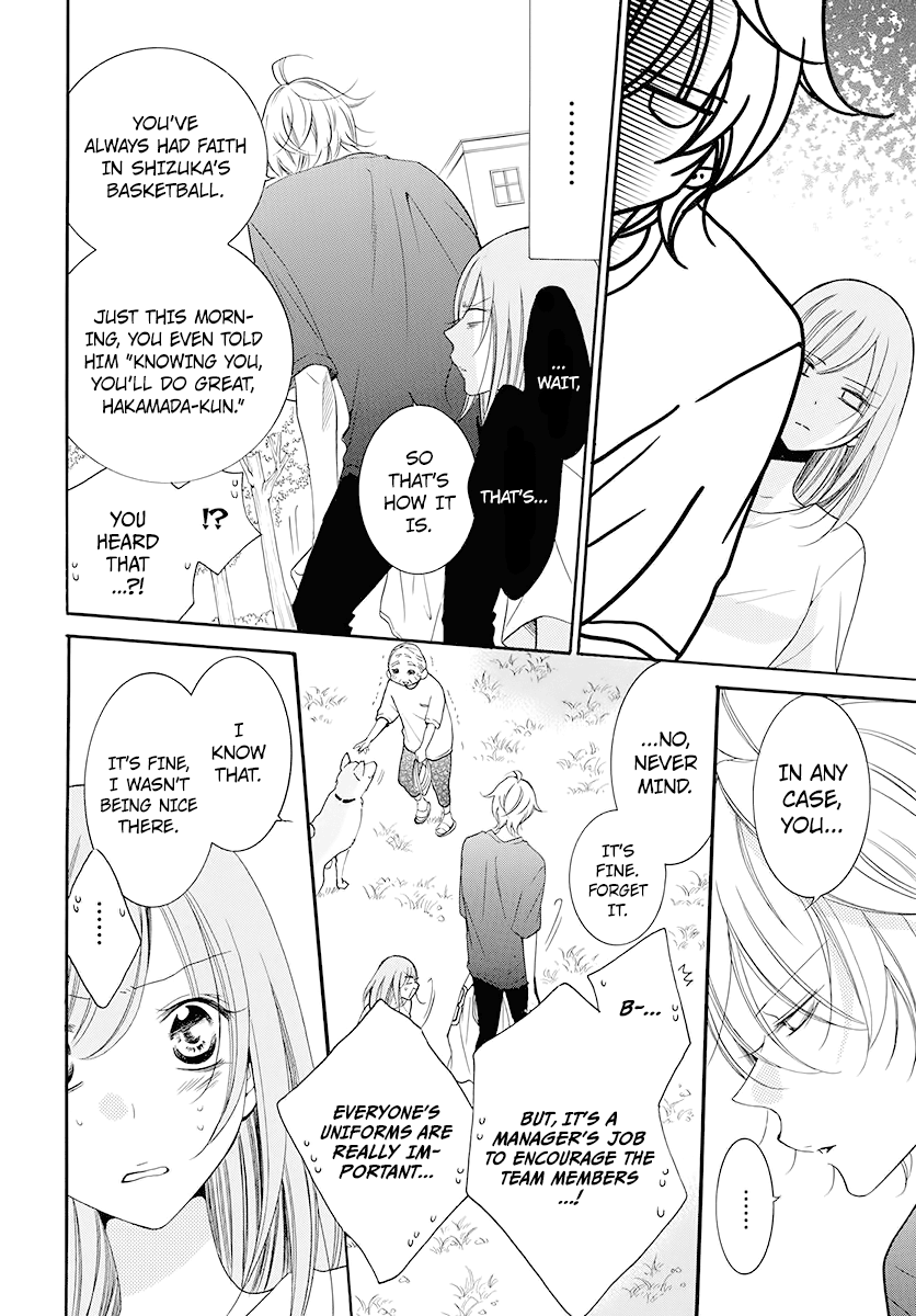 Namaiki Zakari, Chapter 100 image 23